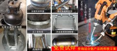 焊接機(jī)器人能焊哪些縫口？全自動(dòng)焊接設(shè)備機(jī)械手詳解