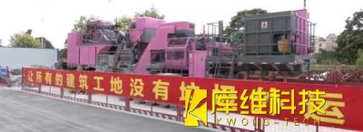 <b>建筑機器人廣泛應(yīng)用 推動建筑業(yè)轉(zhuǎn)型 助力智能建造發(fā)展</b>