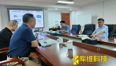 <b>新迪數(shù)字走進浙江大學(xué)機器人研究院，促進產(chǎn)學(xué)研用深度融合</b>